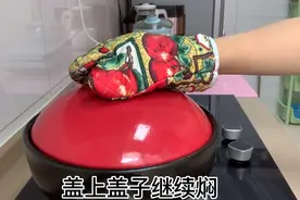 朋友说来吃饭，点名要吃红烧肉炖土豆，一大锅，最后吃了个精视频封面