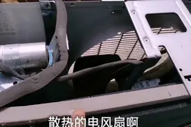 空调上午还能制冷，下午制冷效果就不行了，问题其实很简单