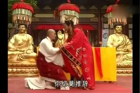 观世音化身乞丐卖袈裟，唐僧为求佛法下跪，这一跪厉害了！视频封面
