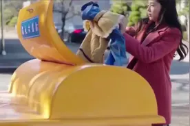 垃圾桶里捡的衣服照样穿出时尚感视频封面