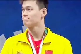 “中国泳坛一哥”孙杨，年收入已经近亿元，可不是靠的运动员工资视频封面
