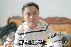 肾病会不会发展成尿毒症，该如何避免，尿毒症小伙说说自己的看法