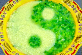 厨师长做一道太极蔬菜羹，清淡营养，简单家常，喝了还想喝视频封面