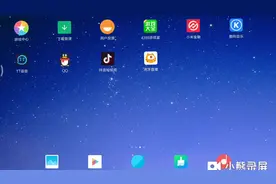 谁可以告诉我怎么登陆QQ？😣😣😣😣😣😣😣😣