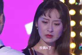 渣男用假钻戒求婚被拒，反拿发票要赔偿视频封面