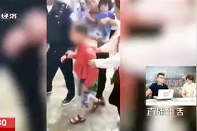 作业没做完怕被罚，10岁娃带妹妹离家出走，躲进菜窖藏了两天视频封面