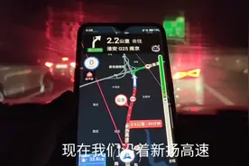 杭州到河南17小时的漫漫路途，沿途中淮河大堤风景美不胜收视频封面