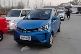 宝石蓝色雷丁D80，高端大气上档次，油电两用还不用驾驶证视频封面