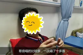 老人连飙十首高音歌唱破肺视频封面