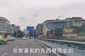 桂林最有名的东西巷步行街到处都有违章？是否考虑增设上下客点？视频封面