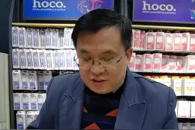 充电宝正确使用方法！耐心看完！视频封面