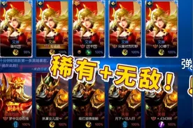 猫哥牛皮：教学克隆5个艾琳的方法，这个阵容真的很无敌！视频封面