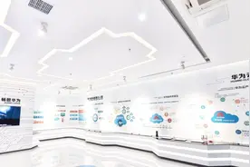 华为手机越用越卡，恢复出厂设置有用？别乱来，看完就明白了！视频封面