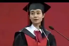 北京大学演讲、震撼全场！视频封面