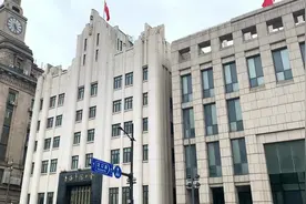 胡子哥带你看上海外滩万国建筑群，了解这些古建筑的前世今生视频封面