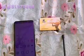 青岛公交、地铁交通卡琴岛通NFC充值教程请到我这里瞧瞧！视频封面