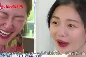大S无情嘲笑小S：我从出生就比你漂亮！被姐姐打击小S也是没话说视频封面