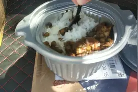 出差旅游坐火车必备美食，很方便再也不用吃方便面了，你们吃了吗视频封面