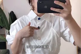 155小个子店主分享两款夏天显气质女装，宝宝们看过来～视频封面