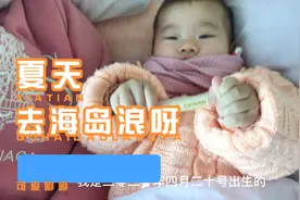 七月的小宝贝就会叫妈妈了宝妈们的宝宝都是多大会叫妈妈的啊