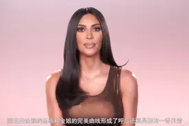 卡戴珊穿半透视迷你裙确实惊艳，黑人老公一脸呆萌像个小跟班视频封面