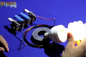 自由能发电机220v和240v带电池和插头的发电机试验新视频封面