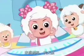 喜羊羊电影合集视频封面
