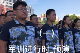 泰安高铁新区的这所高中高一军训进行时操场集结军训成果汇报预演