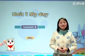 人教版小学五年级英语下册3视频封面
