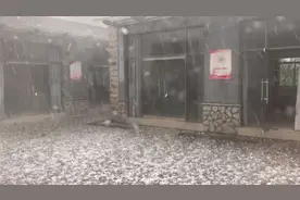 云南红河州元阳县超大冰雹