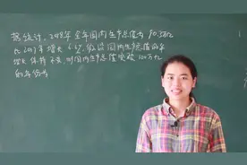 2019安徽中考数学第8题讲解，简化计算量，快速解增长率统计问题