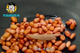 晚上睡前吃几颗花生，坚持半月，3大好处会找上门，早吃早好视频封面
