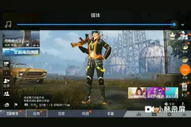 大家凉解一下，我手机配置差，很卡视频封面