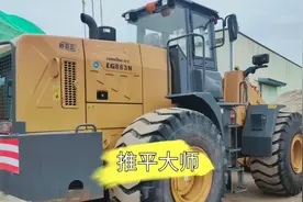 一个月9000的装载机司机，分享推平技巧，让你也成为推平大师！