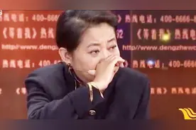 因6岁女孩一个微笑，工程师将其关在地牢3096天，门一开倪萍泪崩视频封面