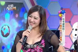 不愧是相处已久的老婆，大胆表演性感舞蹈，老公的内心却毫无波澜视频封面