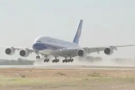 稳了！南航A380试飞成功 北京大兴国际机场重心正式转向投运通航视频封面