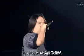 滚石30演唱会，MC热狗张震岳顽童合唱《嗨嗨人生》，竟是他最嗨！