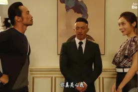 李佳芯跟陈豪好兄弟出去玩他言语间充满醋意：有人打翻醋坛子了视频封面