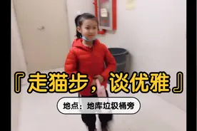 贝贝不喜欢夜间开车，20～30迈，Kiki说了什么让贝贝暂时忘了苦恼视频封面