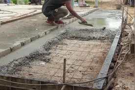 农村自建房打地基，直接混凝土浇筑，你们觉得咋样？视频封面