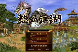 梦三开始了视频封面