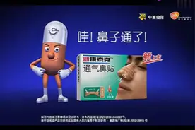 兔年顶呱呱：动画片尾曲视频封面