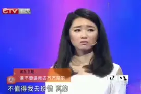 24岁漂亮女孩爱上闺蜜前男友，讲事情始末，涂磊点评一针见血视频封面