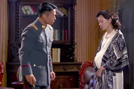 妻子最终承认孩子是他人的，怎料她说出原因，将军流泪选择原谅！视频封面