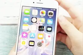 不小心把IPhone的图标给按不见了怎么办？先不要着急跑去维修店视频封面