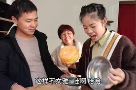 学做网红蛋糕，出锅成了搞怪的面包，很好吃，这样的见过吗？