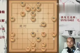 妙哉妙哉，一招穿云箭，双车之间神奇的马一进三，如囊中取物视频封面