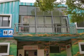 走近 上海公厕