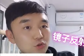脑梗后不能控制手部活动，手指没劲，试试借助螺丝和镜子来锻炼